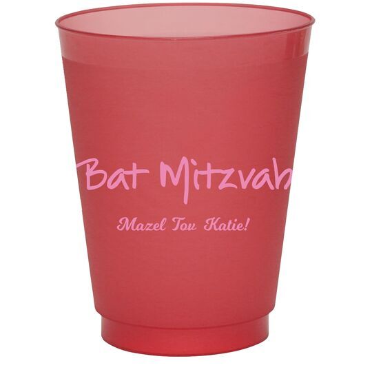 Studio Bat Mitzvah Colored Shatterproof Cups